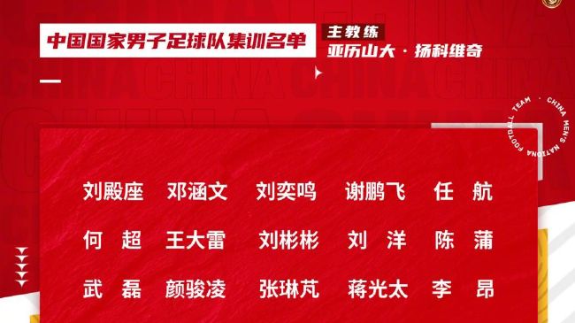 【比赛关键事件】第7分钟，赖因德斯远射被扑，吉鲁拿球倒三角再传，本纳塞尔低射将球打进，不过这球吉鲁越位在先，进球无效。